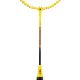 5. NILS NRZ262 ALUMINIUM Badminton-Set 2 Schläger, 3 Federbälle, Netz 600x60cm, Hülle