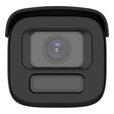 2. Hikvision DS-2CD2687G3-LIZSY (2,8–12 mm) (schwarz) Industrielle Bullet-IP-Sicherheitskamera für den Außenbereich, 3840 x 2160 px, Wandmontage