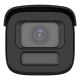 2. Hikvision DS-2CD2687G3-LIZSY (2,8–12 mm) (schwarz) Industrielle Bullet-IP-Sicherheitskamera für den Außenbereich, 3840 x 2160 px, Wandmontage