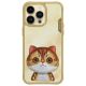 Nimmy Big Eyed Pet 2.0 Cat Case für iPhone 15 Pro - Grün