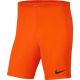 4. Nike Dry Park III NB KM Shorts BV6855 819