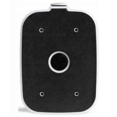 3. Foscam FAB28H weiße Box