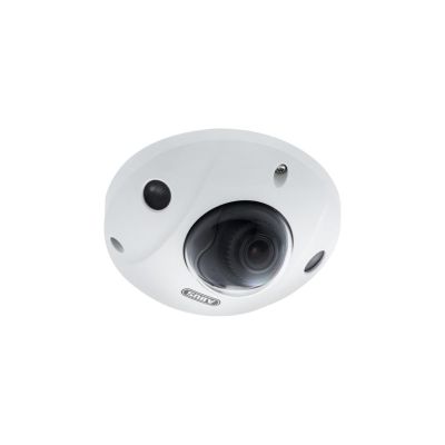 ABUS IPCB44511A Dome IP-Sicherheitskamera für Innen- und Außenbereich, 2688 x 1520 px, Decke/Wand
