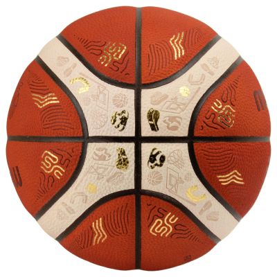 3. Molten Eurobasket 2025 Offizieller Spielball B7G5000-E5Z