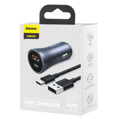5. Baseus Golden Contactor Pro Autoladegerät USB-C / USB-A 40W PD QC 4+ SCP FCP AFC + Kabel - grau
