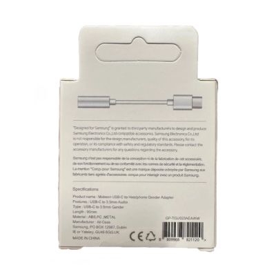 3. Samsung GP-TGU023AE DAC USB-C auf 3,5mm Mini-Klinkenadapter - weiß