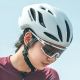 4. Rockbros SP258 ROAD TO SKY Photochrome Radbrille - Weiß