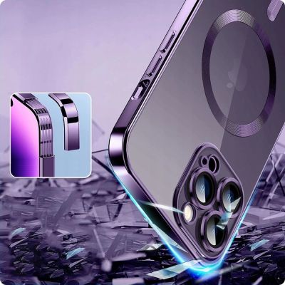 4. Tech-Protect MagShine Line MagSafe-Hülle für iPhone 13 – Rosa