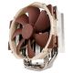 NOCTUA NH-U14S Multi-Sockel-CPU-Kühler