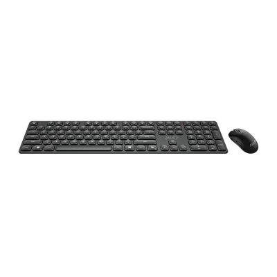 4. MSI FORGE K210 Kabelloses Set mit Tastatur und Maus (inkl. USB-Anschluss) – Heim-/Büro-Set, Schwarz