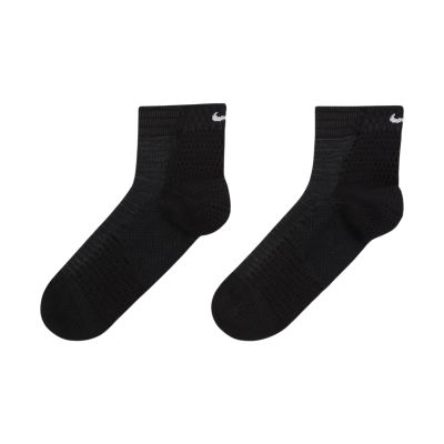 6. Nike Einhorn-Socken DQ7597 010