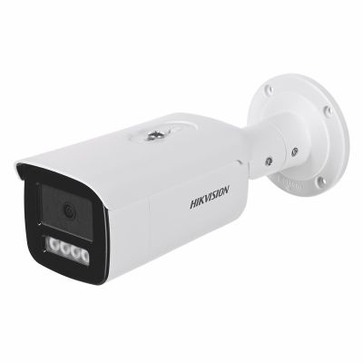 2. Hikvision DS-2CD2T43G2-4LI (2,8 mm) Industriekamera, IP-Sicherheitskamera