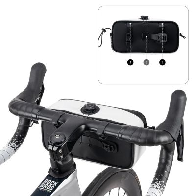 5. Rockbros TL001 ROAD TO SKY 1,9L Lenkertasche, wasserdicht – Weiß