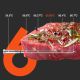 3. Meatmeet S Pro Küchenthermometer mit Bluetooth-App für Grill, Backofen, Smoker – Grau