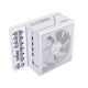 8. ATX 850W Netzteil G9P.EG0850.WE00.EU Lian Li