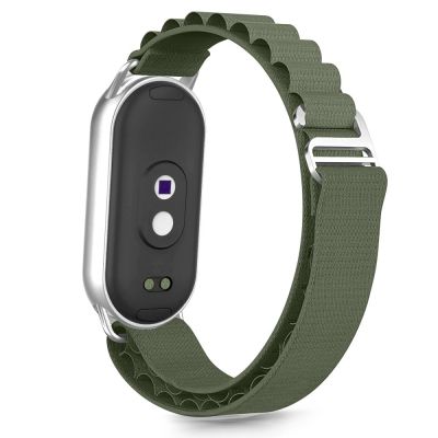 2. Tech-Protect Nylon Pro Strap für Xiaomi Smart Band 8 / 9 / 10 / NFC - Grün