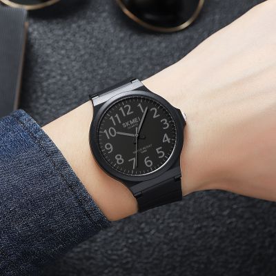 4. Herrenuhr Skmei 2108BKDKGY-AC + Box