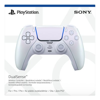 9. Sony PS5 Dualsense v2 Chrome Pearl Controller
