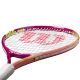 3. Wilson Intrigue Junior 23 Mädchen TNS RKT 3 5/8 WR180410U Tennisschläger