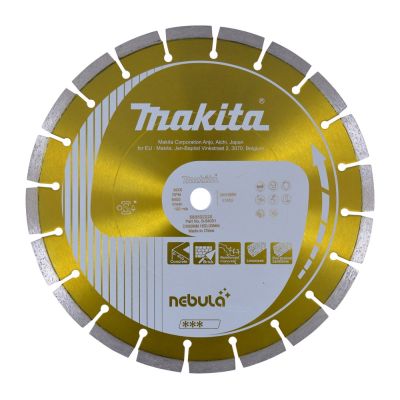 Makita Diamanttrennscheibe 300x20mm Segment (trocken/nass) Beton