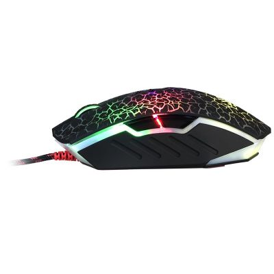 2. A4TECH KABELMOUSE BLOODY A70 AKTIVIERT A4TMYS47285