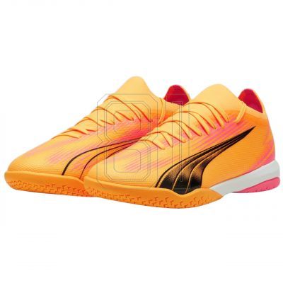 6. Puma Ultra Match IT M 107758 03 Fußballschuhe