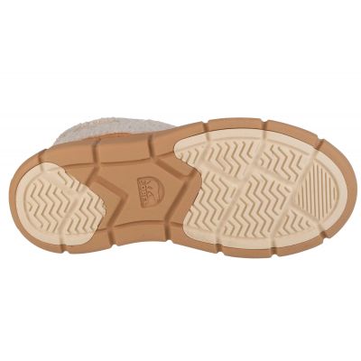 4. Sorel Explorer III Slip-on Cozy WP W Schuhe 2079341252