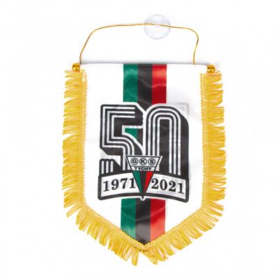 4. Wimpel zum 50. Jubiläum von GKS Tychy