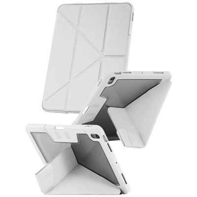 2. Care by PanzerGlass Y-Fold-Case für iPad Air 11" 2025 (7. Generation) / iPad Air 11" 2024 (6. Generation) - Hellgrau