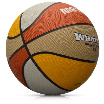 15. Basketball Meteor Was ist los 7 16801 Größe 7