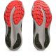 3. Asics Gel Nimbus 26 TR M 1011B849300 Schuhe