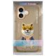 7. Nimmy Glasses Cool nag iPhone 17 Hülle – Beige