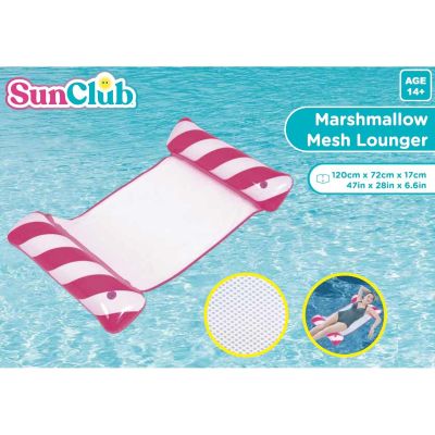 4. Aufblasbarer Wasserstuhl 120x72x17CM 33052