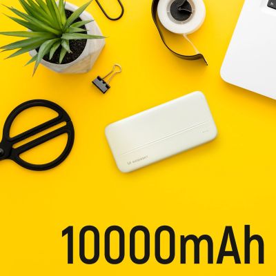 7. Wozinsky Powerbank Li-Po 10000mAh 2 x USB weiß (WPBWE1)