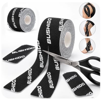 26. Kinesiologisches Klebeband zum Abkleben, 5 m, selbstklebend, beige | DBX Bushido