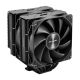 CPU-Kühler – FSP Air CPU-Kühler MP7-B LGA/1851/1700/1200 AMD AM4/AM5 (Einzelhandel)