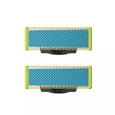 2. PHILIPS QP 225/50 Einklingen-Ersatzklinge