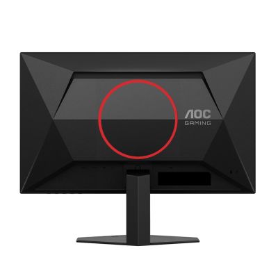 17. AOC Gaming-Monitor (24G4ZRE)