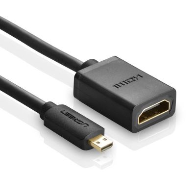 3. Ugreen Kabel Adapterkabel HDMI Adapter - Micro HDMI 19 Pin 20cm schwarz (20134)