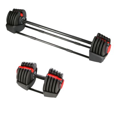 17. HMS SGR40 PRO SET 2-in-1 verstellbares Hantelset 43,5 kg