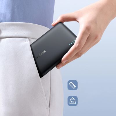 13. Baseus EnerFill FP21 Powerbank 10000mAh 22,5W USB-A - USB-C - Schwarz