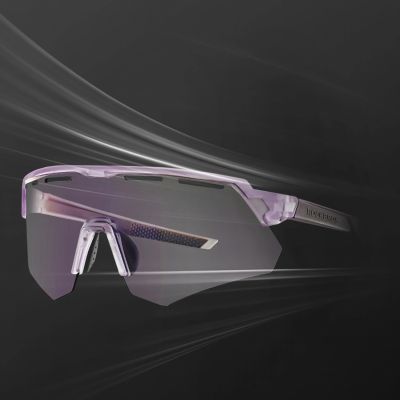 5. Rockbros Polarisierte Fahrradbrille mit UV-Schutz und Korrektureinsatz - Lila
