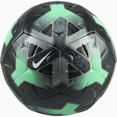 2. Nike Academy Ball IQ0642-010