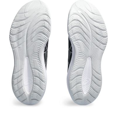 6. Asics Gel Cumulus 26 M 1011B792002 Laufschuhe