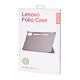 7. Lenovo Idea Tab Pro Tablet-Hülle Grün ZG38C05989