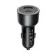 2. Acefast B21 75W USB-C + USB-A Kfz-Ladegerät – Schwarz