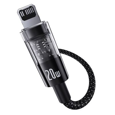 2. Baseus Gem USP C-IP 20W Kabel 2m (Schwarz)