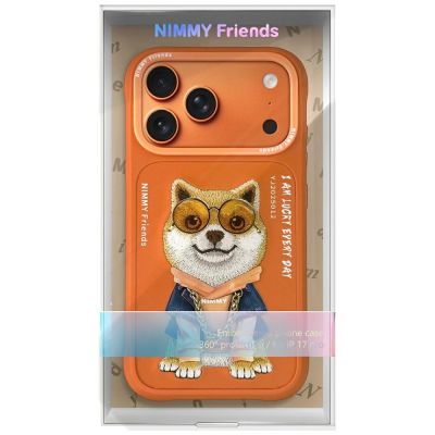 7. Nimmy Glasses Cool Dog Hülle für iPhone 17 Pro Max - Orange