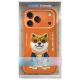 7. Nimmy Glasses Cool Dog Hülle für iPhone 17 Pro Max - Orange