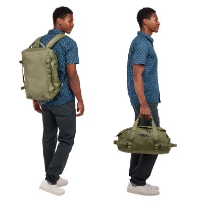 5. Thule Chasm TDSD301 Olivine Sporttasche 30L Polyester Oliv
